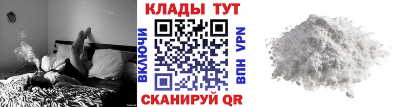 Сколько стоит Медынь СК Амфетамин Гашиш Псилоцибиновые грибы Меф мяу мяу Марихуана