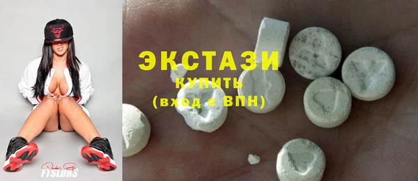 круглые Алзамай