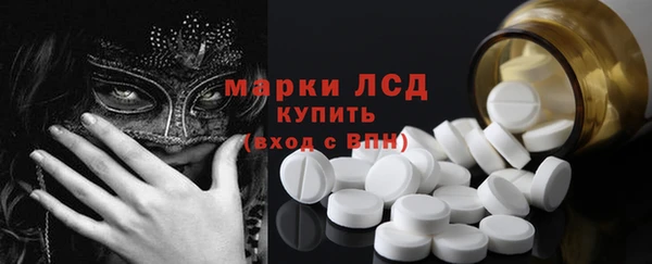 круглые Алзамай