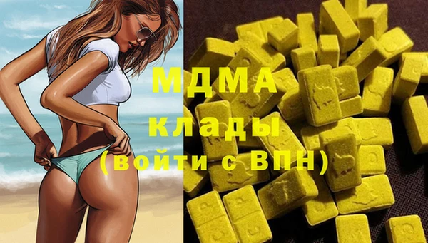 круглые Алзамай