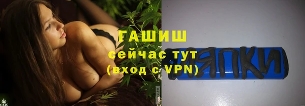 мяу мяу мука Алексин
