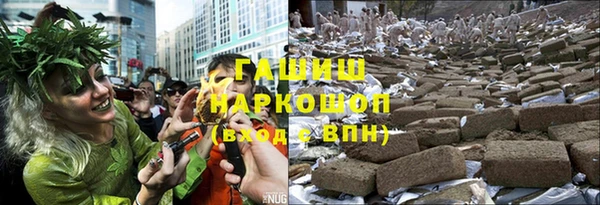 круглые Алзамай