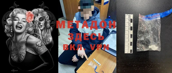 мяу мяу мука Алексин