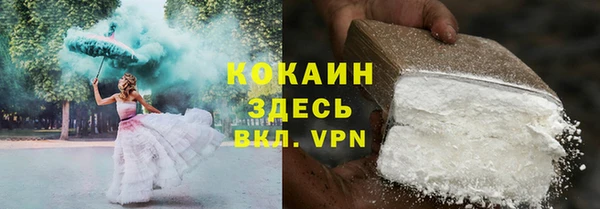 мяу мяу мука Алексин