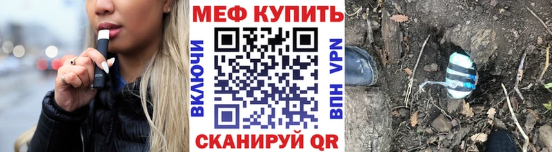 kraken зеркало  Медынь  Мефедрон кристаллы 