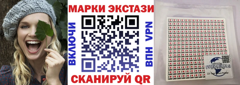цены наркотик Медынь Марки N-bome 1500мкг