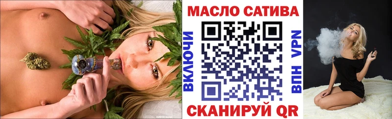магазин    Медынь  blacksprut   Дистиллят ТГК вейп с тгк 